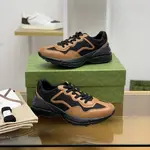 GU*IRetro Clunky Sneaker