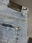 Amiri slim fit petite straight jeans