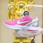Nike Zoom Kobe 6 Kay Yow Think Pink