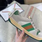 GU*IDirty shoes