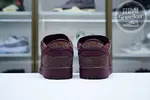 Nike Dunk SB Low
