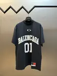 Retro Knit Basketball T-Shirt