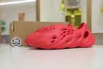 YEEZY FOAM RUNNER 'VERMILION'
