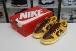 Nike Dunk Low retro "arizona state"