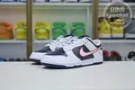 Nike Dunk Low 'Houston Comets Four-Peat'