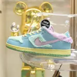 Verdy x Nike Dunk SB
