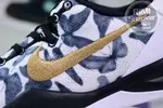 Nike Kobe 8 Protro Mambacita