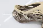 YEEZY FOAM RUNNER 'MX CREAM CLAY'