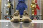 YEEZY BOOST 350 V2 'EARTH'