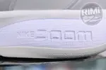 Nike Zoom Kobe 6 Protro“All-Star 2.0”