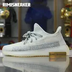YEEZY BOOST 350 V2 'CLOUD WHITE REFLECTIVE'