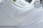 Nike Kobe 8 Protro "Halo"