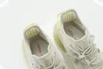 YEEZY BOOST 350 V2 'NATURAL'