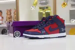 NIKE SB DUNK HIGH SUPREME BY ANY MEANS RED