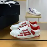 A*RI Bone Sneakers