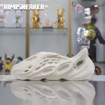 YEEZY FOAM RUNNER 'ARARAT'