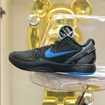 Nike Zoom Kobe 6 Dark Knight