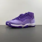 Air Jordan 11  CT8012-555