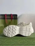 GU*IRetro Clunky Sneaker