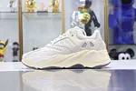 YEEZY BOOST 700 'ANALOG'