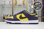 DUNK LOW 'MICHIGAN' 2021