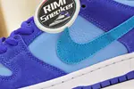 NIKE SB DUNK LOW BLUE RASPBERRY