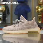 YEEZY BOOST 350 V2 'SYNTH REFLECTIVE'