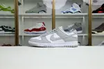 Nike Dunk Low Retro  Grey Fog