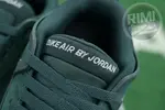 Nigel SyL*Vester x Jordan Air Jordan 4RM