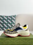 GU*IRetro Clunky Sneaker