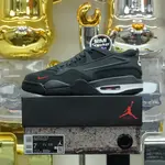 Nigel SyL*Vester x Jordan Air Jordan 4 RM SP “Anthracite”