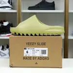 Yeezy Slide "resin" FX0494