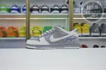 Nike Dunk SB Low Pro London