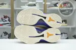 Nike Zoom Kobe 6 Lakers Home