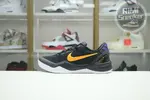 Nike Kobe 8 Protro