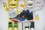 Jordan Air Jordan 4 Rare Air“Laser”
