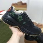 GU*IRetro Clunky Sneaker