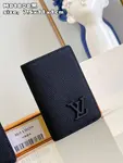 L*V wallet