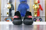 YEEZY BOOST 350 V2 'RED'