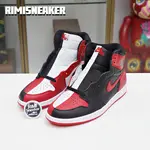AIR JORDAN 1 RETRO HIGH OG NRG 'HOMAGE TO HOME' CHICAGO EXCLUSIVE