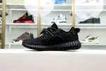 Yeezy Boost 350 "Pirate Black'
