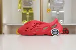 YEEZY FOAM RUNNER 'VERMILION'
