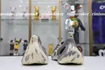 YEEZY FOAM RUNNER 'MXT MOON GREY'
