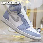 AIR JORDAN 1 RETRO HIGH OG 'HYPER ROYAL'