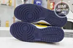 DUNK LOW 'MICHIGAN' 2021