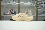 adidas originals adiFOM Infnity