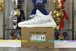 YEEZY BOOST 350 V2 'CLOUD WHITE REFLECTIVE'