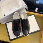 GU*Isneakers Support chip phone sensing