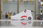 AIR JORDAN 12 RETRO 'TWIST'