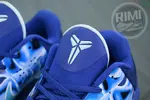 Nike Zoom Kobe 5 Protro“X-Ray”